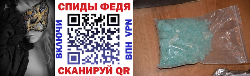 Amphetamine Розовый Бикин