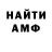 Кетамин VHQ Billy Akin