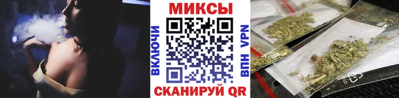 kraken вход  цены наркотик  Бикин  БУТИРАТ жидкий экстази 