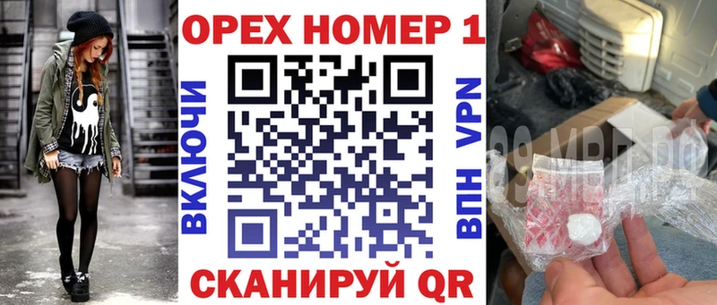 КОКАИН Перу Бикин