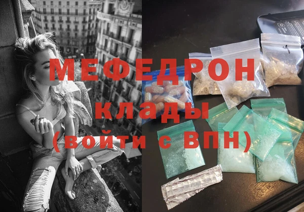 2c-b Вуктыл