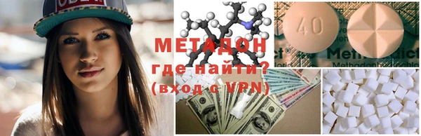 меф VHQ Алзамай