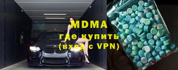 дмт Всеволожск