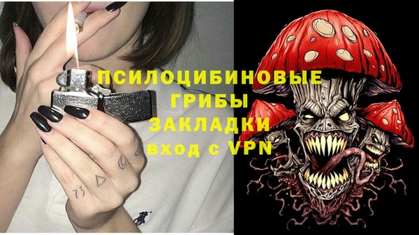 меф VHQ Алзамай