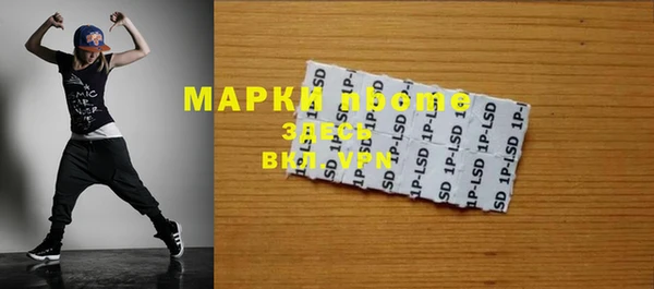 меф VHQ Алзамай