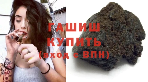 дживик Алексин