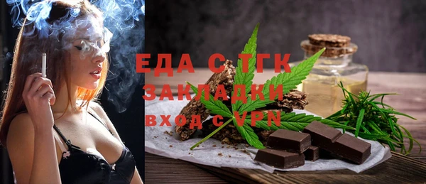 меф VHQ Алзамай