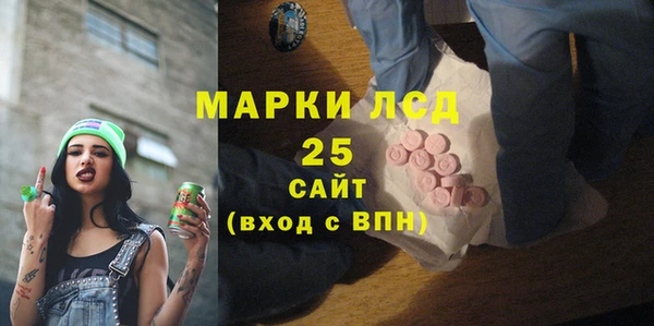 дживик Алексин