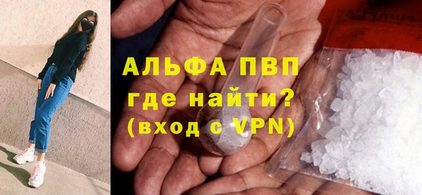 шишки Воткинск