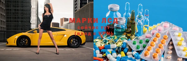 дживик Алексин
